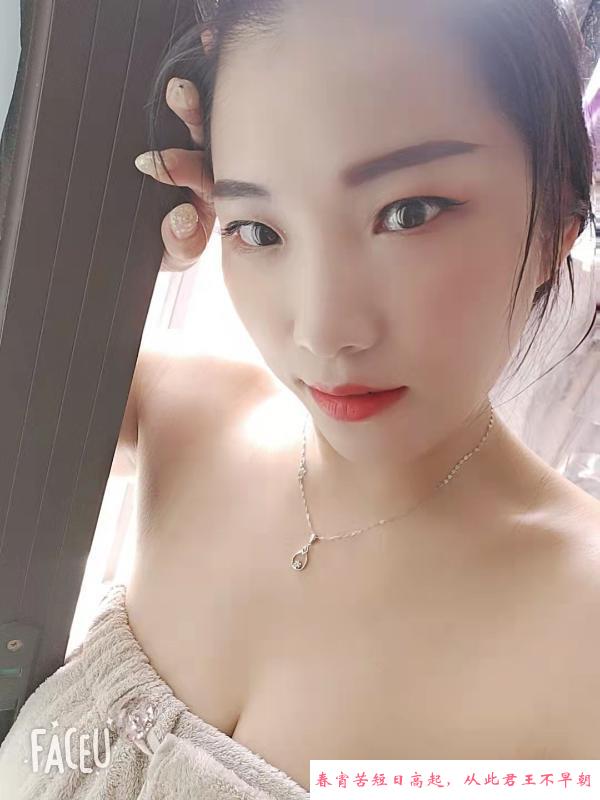 嘉禾舌吻小姐姐 第2张