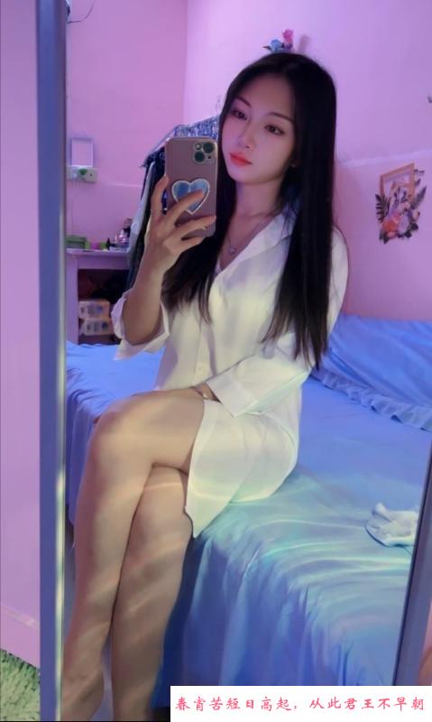 天河小少妇 第3张