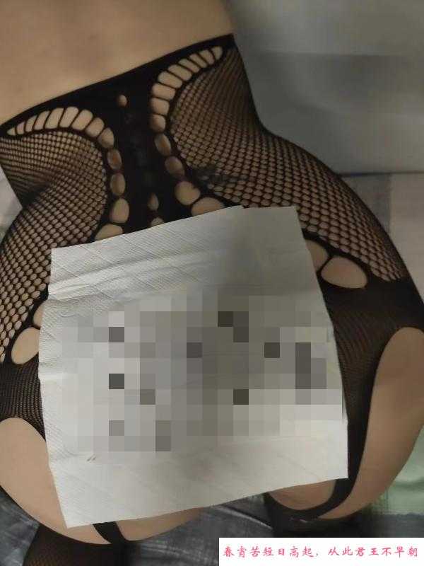 肥臀大奶会喷潮 第3张