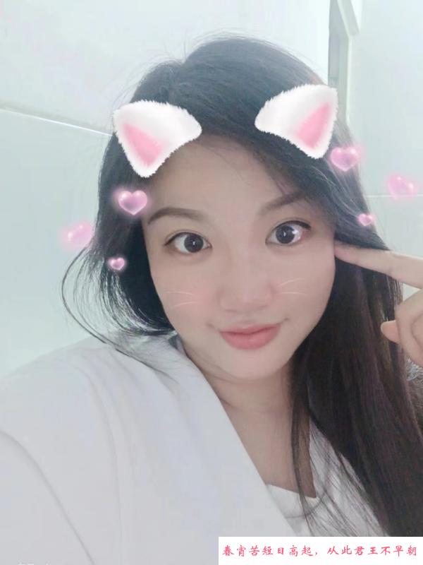 深圳西乡小甜甜 第2张
