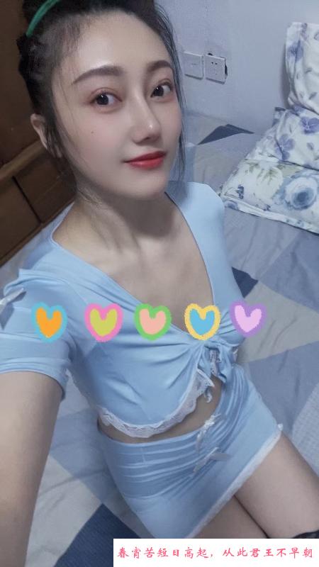 初遇温柔小湿妹 第2张