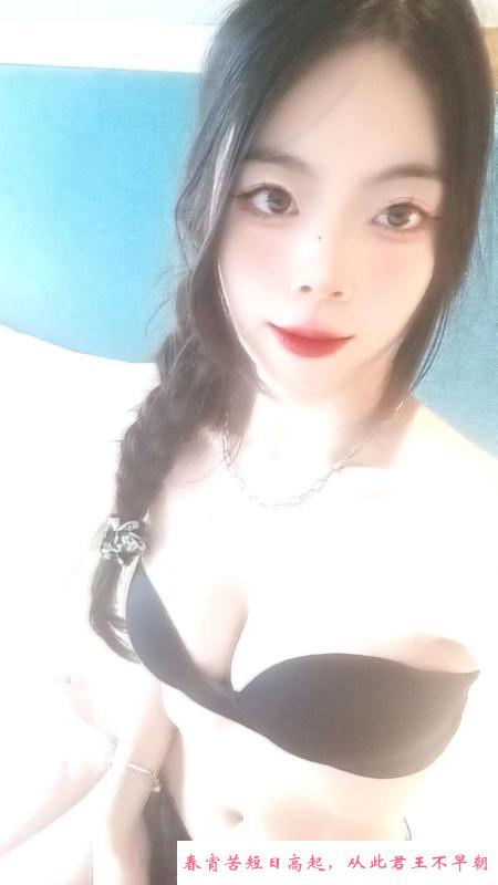 武侯小妹coco 第2张