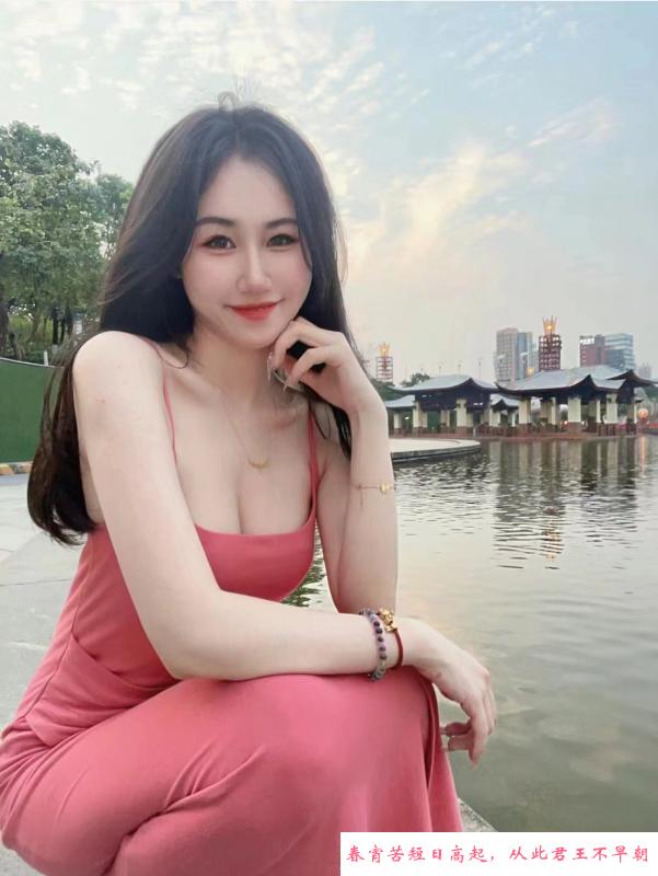 刺激体验丰满胸大妹子 第2张