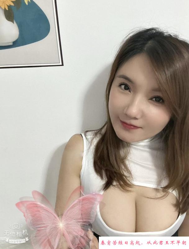 罗湖大啵妹 第2张