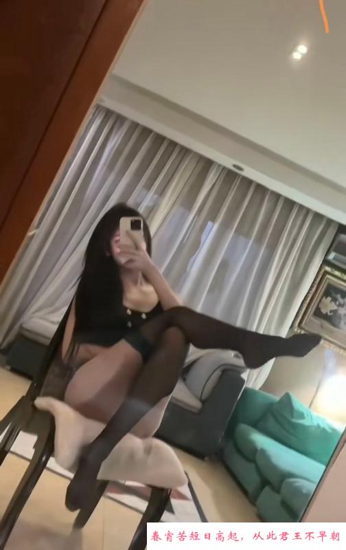 风骚制服少妇 第1张