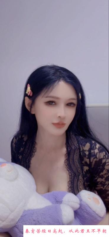 上城区混血曼妮 第2张