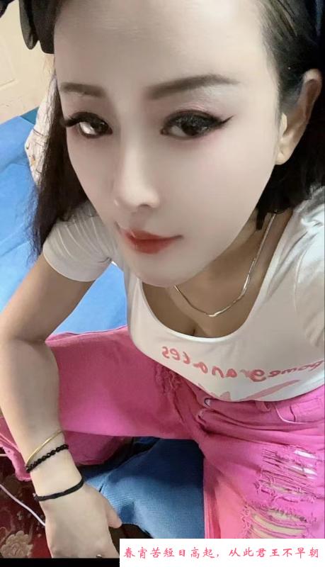 风骚熟女 第1张