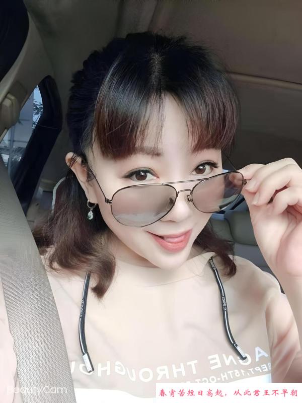 市北毒龙女王玲玲 第1张