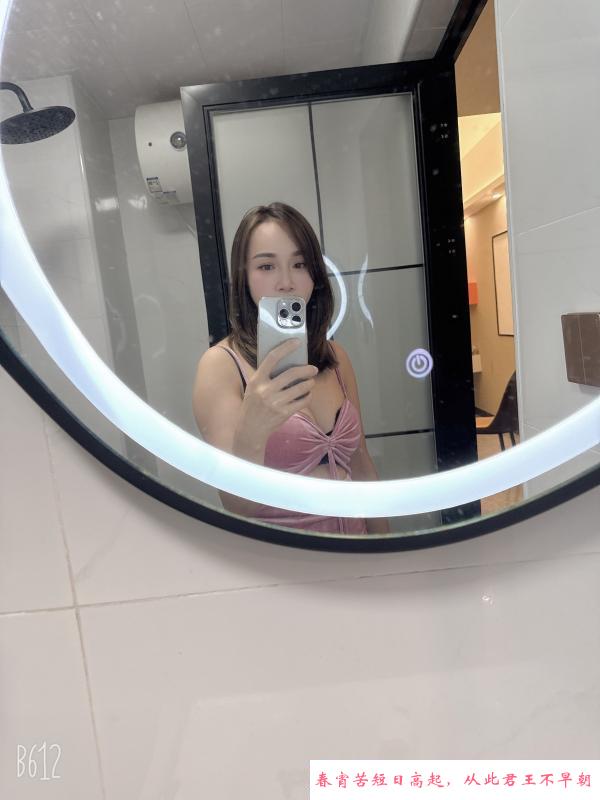 性价比服务妹纸 第4张