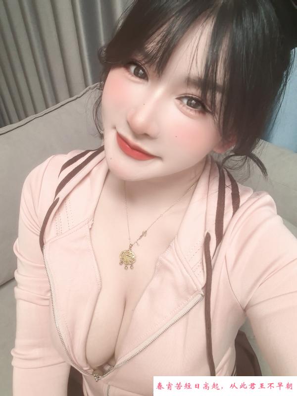 杭州平安 第1张