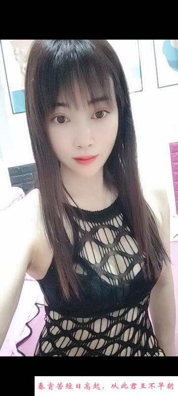 服务系妹子 第2张