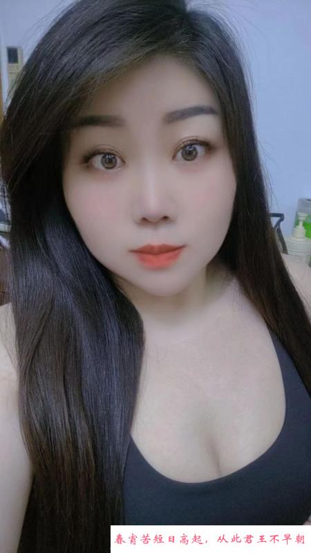 越秀小草老师 第1张