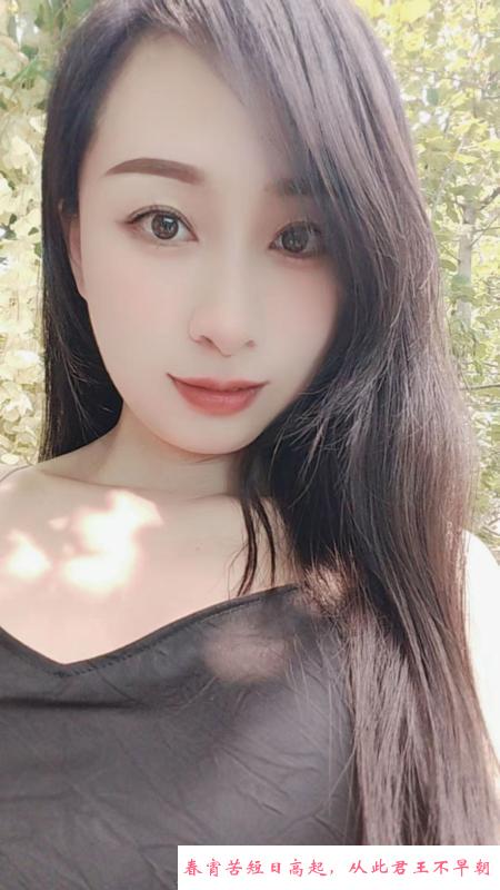 光谷气质女人瑶瑶 第2张