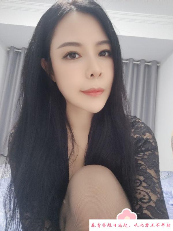 相城小少妇 第2张