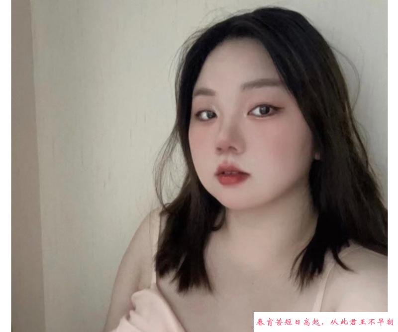 BBW微胖小姐姐 第1张