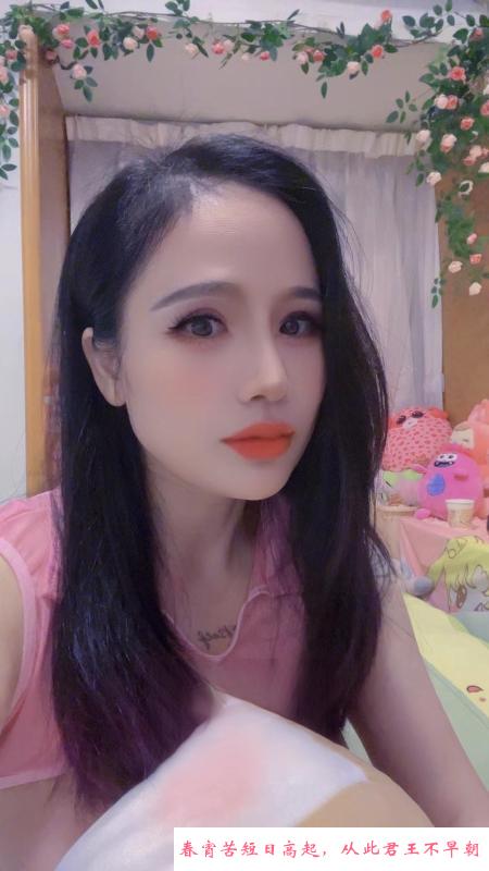 金牛大姐姐熟女 第2张