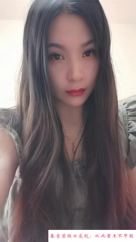 汉口火车站小女人 第1张
