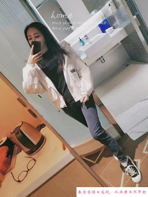 禅城气质小姐姐 第1张