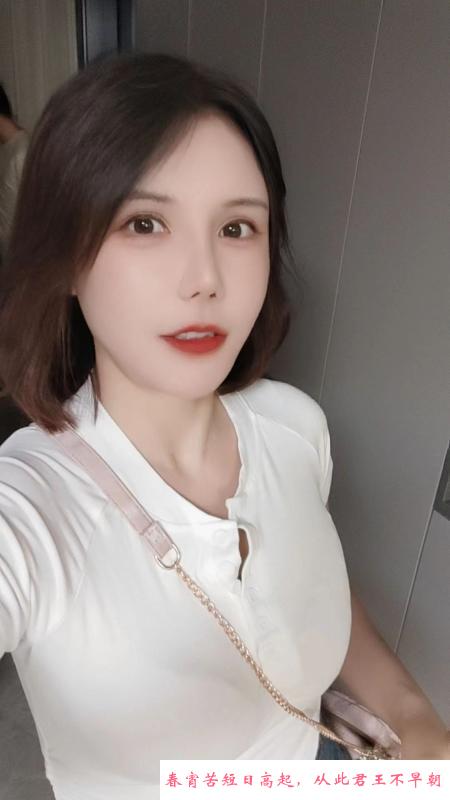 天河SM漫漫 第4张