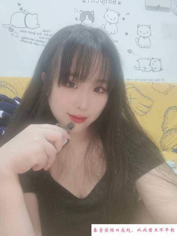 罗湖晴天老师 第2张