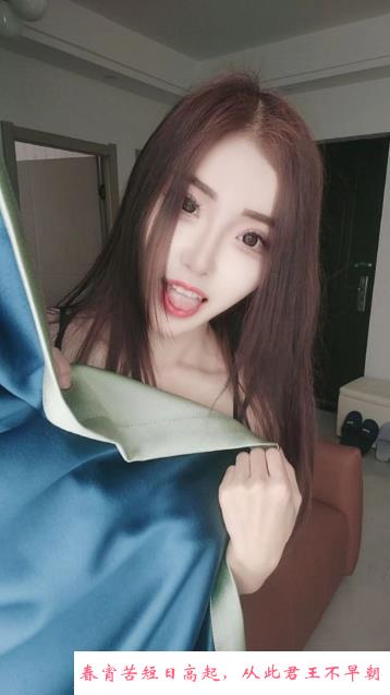 服务系苗条好身材少妇 第2张