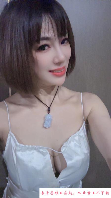 温柔媚娘会喷潮可颜射 第4张