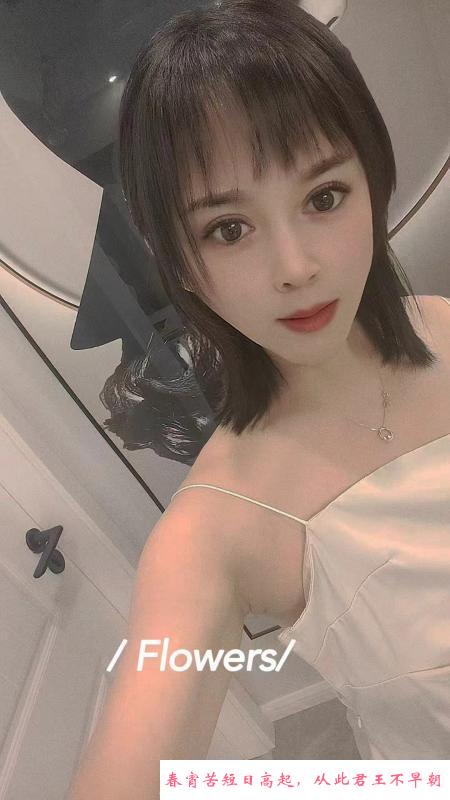 重庆服务小姐姐 第2张