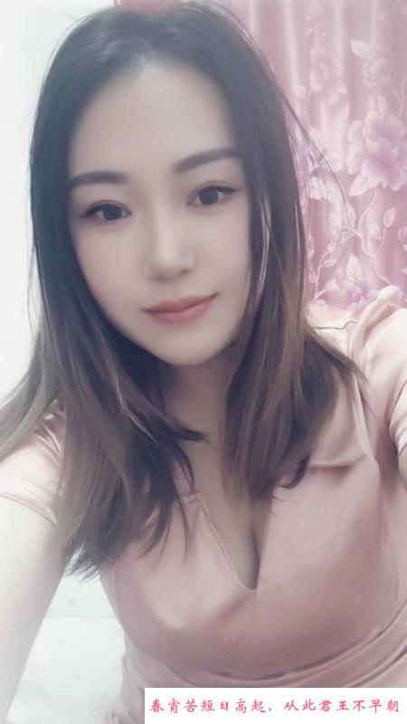 彝族大长腿妹子 第1张
