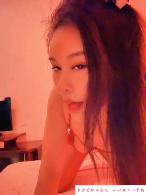 老娘们琪琪 第1张