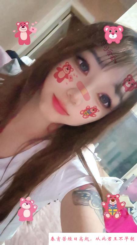 武侯迎儿 第2张
