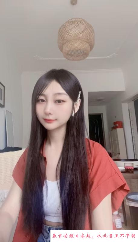 零零后嫩妹子 第4张