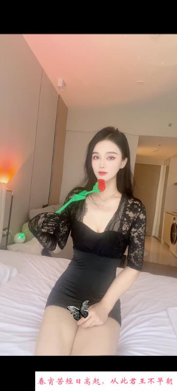 制服御姐倾城 第3张