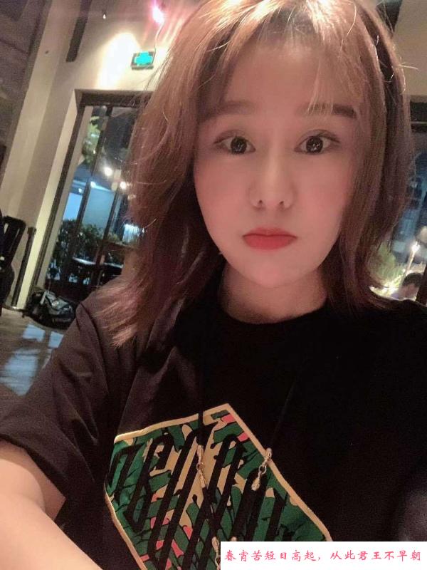 热情大奶妹子 第2张