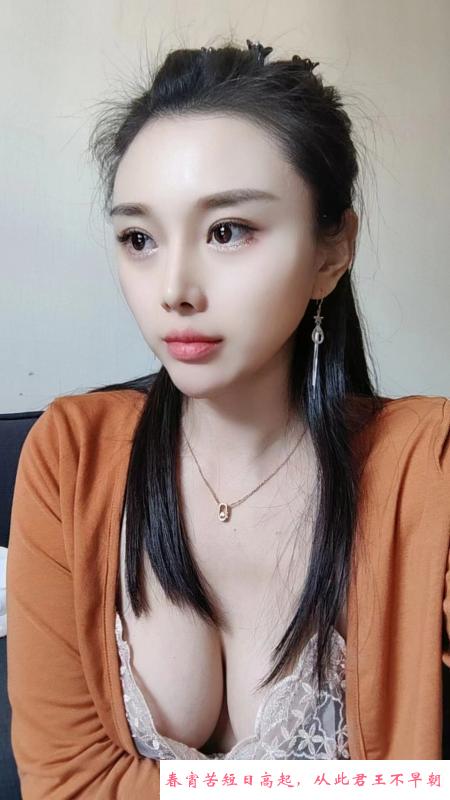 风骚剧情骚女友 第1张