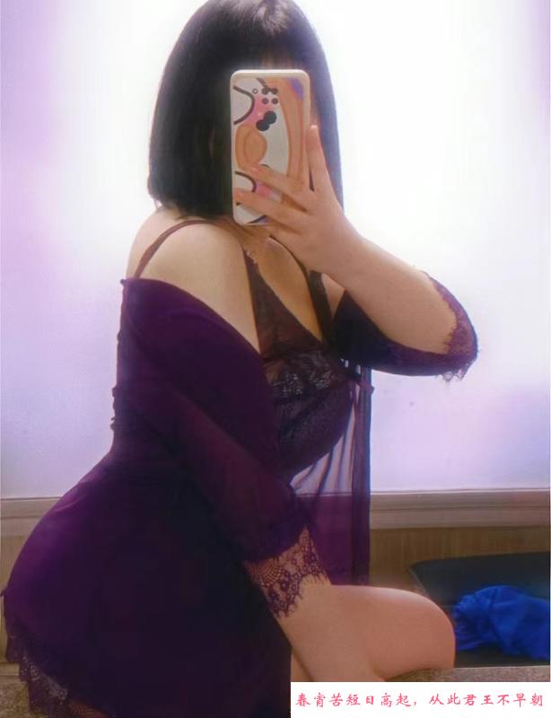 肥臀少妇冰火两重天 第2张
