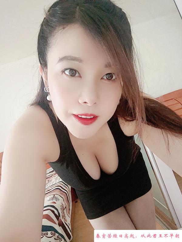 慈溪黑丝大波乖妹 第1张