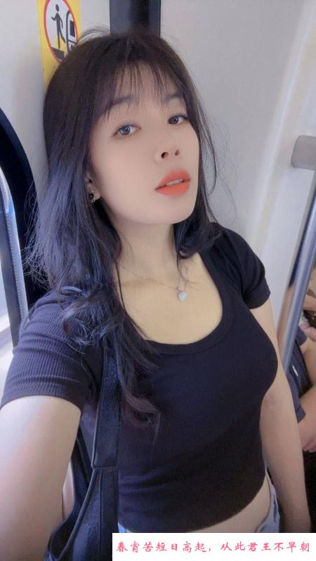 岗顶长腿简儿 第3张