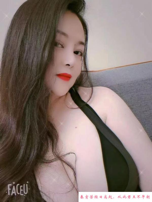 莞式全套王沐晨 第2张