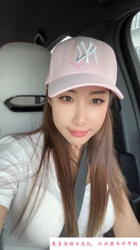 东北骚少妇 第1张
