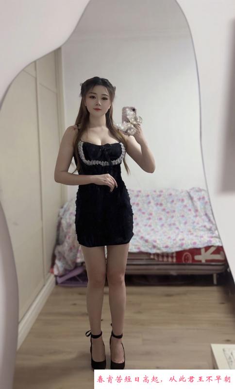 武侯美胸服务系林妙妙 第4张