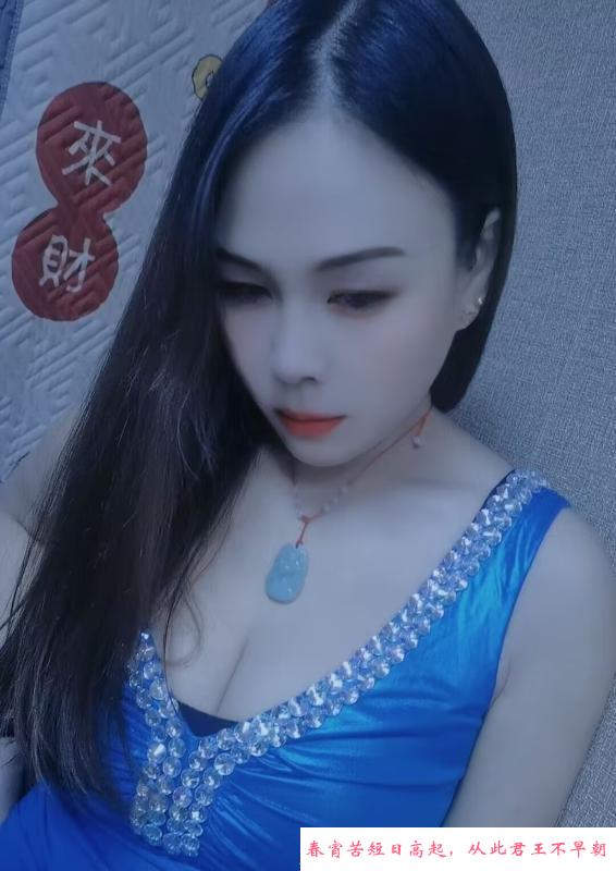 中项可欣 第2张