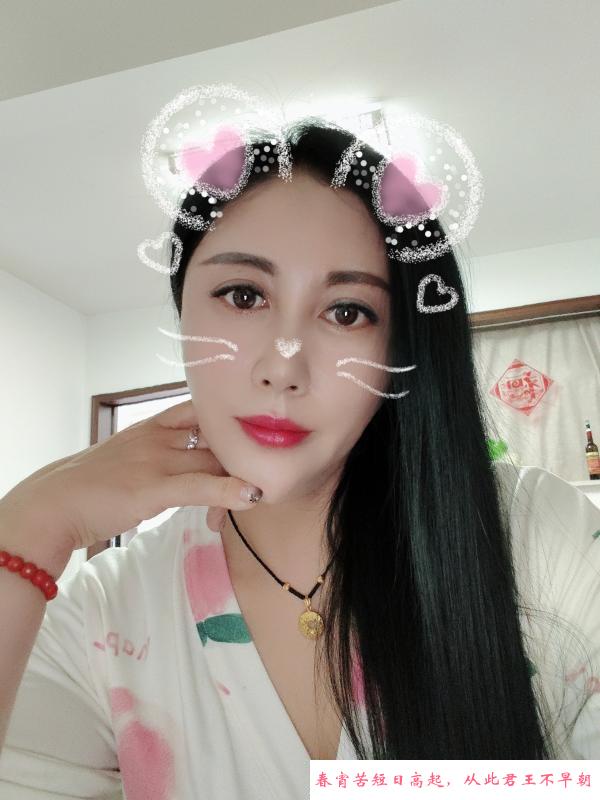 东北温柔小姐姐 第3张
