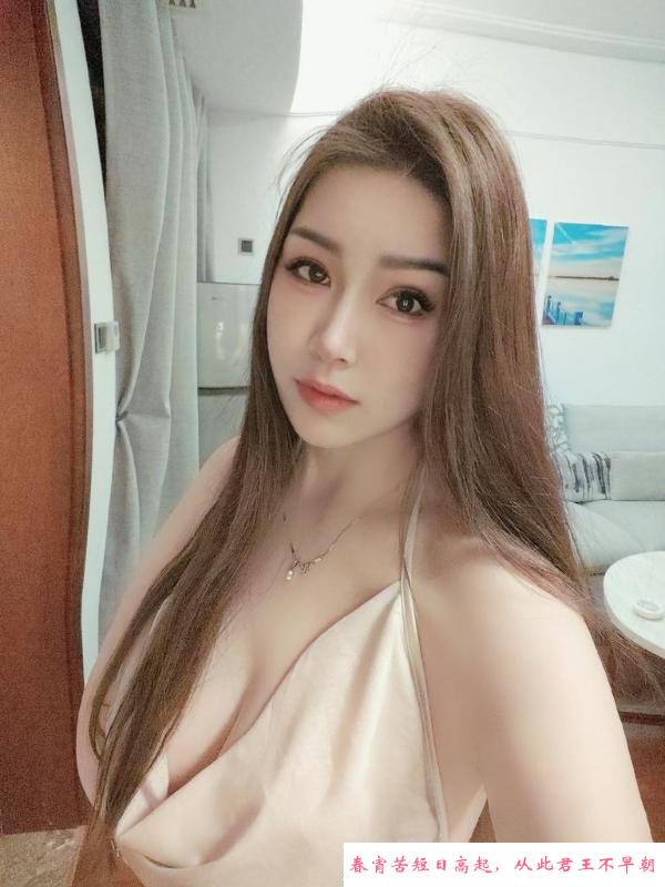 余杭风骚小娇妻 第1张