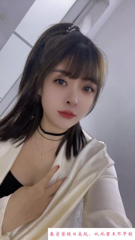 福永靓女面面 第2张