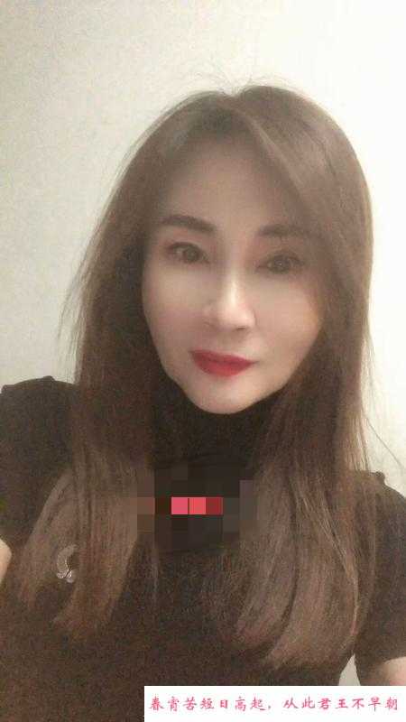 韵味熟女 第2张