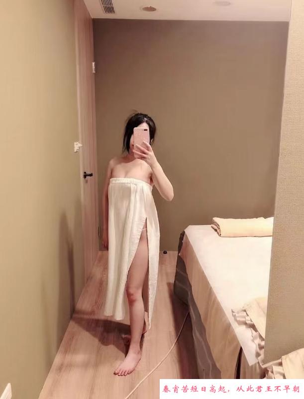 姑苏奶茶妹妹 第1张