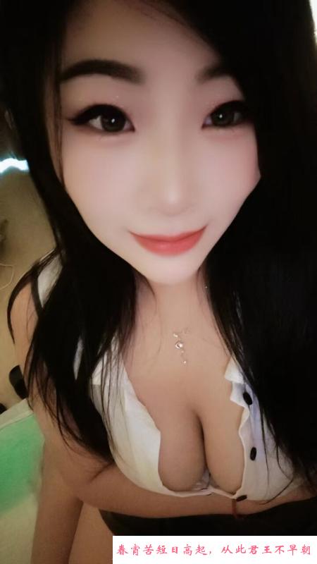 榨汁机大屁股豆豆 第4张