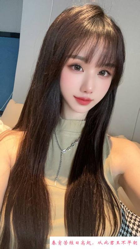 返食御姐柒柒 第2张