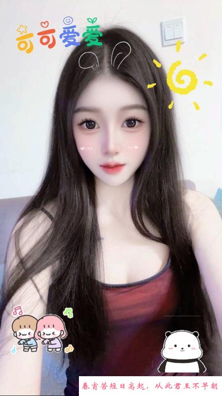 西湖性感纯欲女神漫漫 第2张