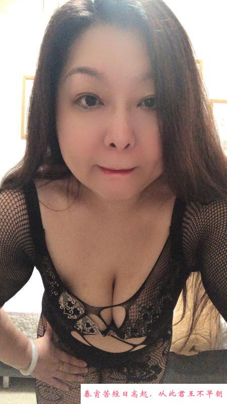 徐家棚少妇 第1张